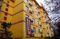 7Days Inn Hotel (Guiyang Provincial Hospital Yangming Temple Subway Station) Hôtels à : Normal University