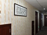 吉泰连锁酒店(上海新天地第九人民医院店) - 其他