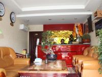 拉萨藏之缘商务酒店 - 公共区域