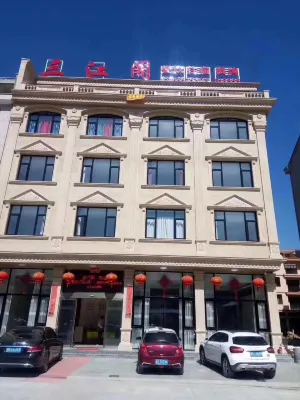 Panan Sanjiang Pavilion Guesthouse Các khách sạn ở Bàn An