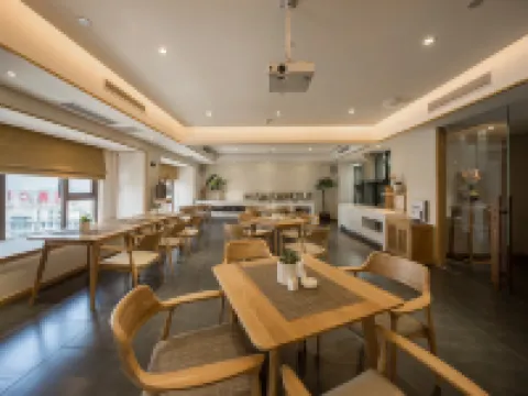 梵樸飯店（重慶南濱路長嘉滙店）