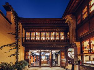 Xinxuan·Juanmu Meisu (Wuzhen Scenic Area Branch)