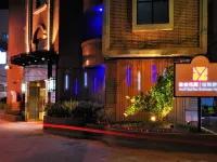 Audi Garden Business Hotel Hotels near Jingfugong