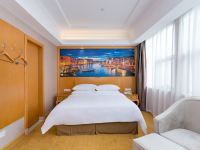 维也纳酒店(广州北京路步行街店) - 豪华阳光双床房