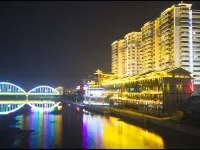 Shanshui Hotel Hotels near Huaihua Zhijiang Airport
