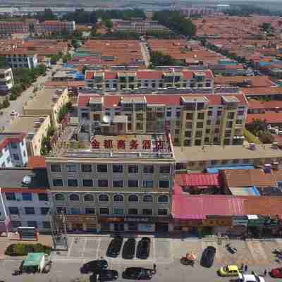 Pingdu Jindu Fengshang Hotel (Nancunzhen Hisense Industrial Park Branch) Hotel Exterior