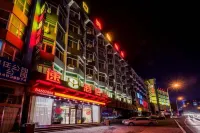 Super 8 Hotel (Dalian Xi'an Road) Hotels near Nanyue Condiment Food