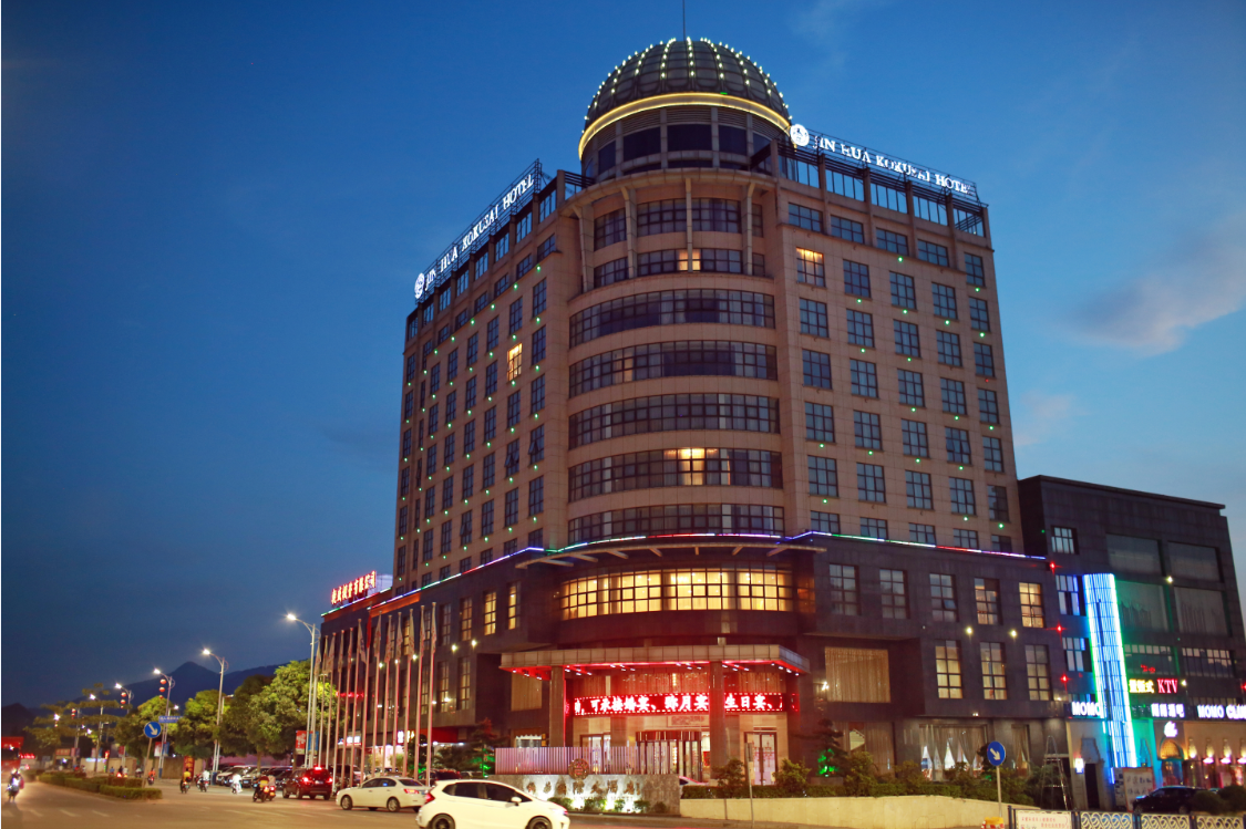 jinhuakokusaihotel