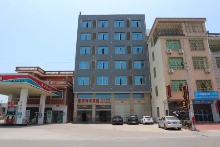 Xipu Xihaijing Hotel Отели рядом с достопримечательностью «Longmeiwan(Abstract Gallery)»