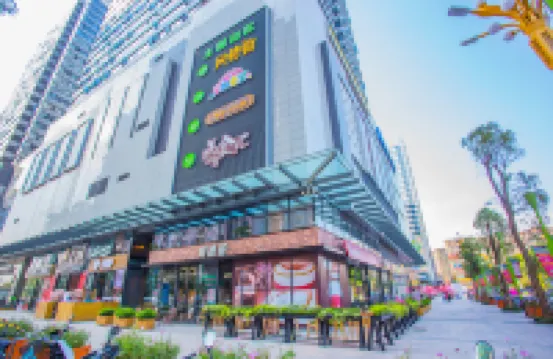 普寧粵慧国際アパートメント