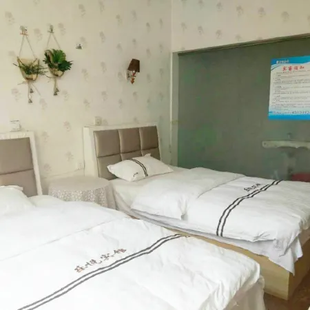 Wangcang Leyue Hotel