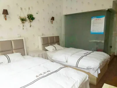 Wangcang Leyue Hotel Các khách sạn ở Vượng Thương