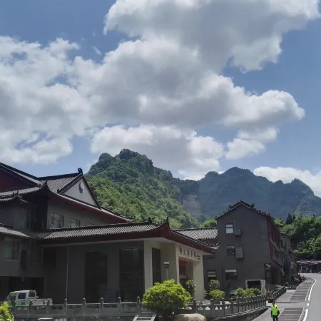 Tai Chi Hotel