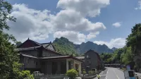 Tai Chi Hotel Hotels near Nanyan Palace