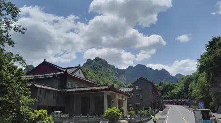 Tai Chi Hotel