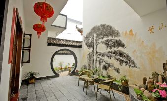 Huangshan North Station Huiting Boutique Hostel