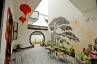 Huangshan North Station Huiting Boutique Hostel Hotels in North High Speed Railway Station