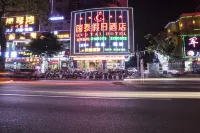 湛江國泰假日飯店（解放西路店） 東區體育場附近的飯店
