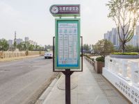 云途酒店(成都理工大学店) - 其他