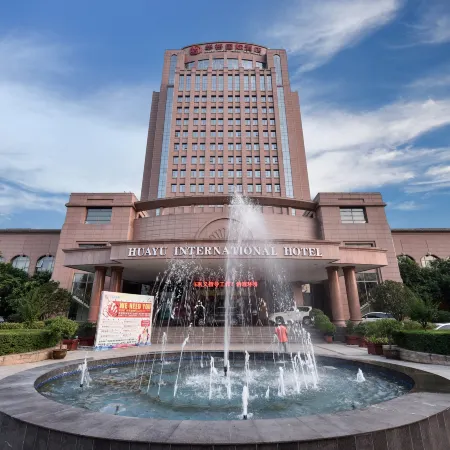 Huayu International Hotel