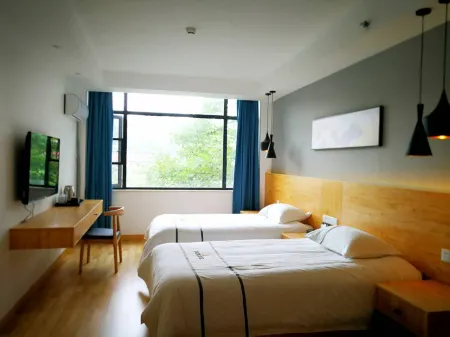 Jinling Hotel (Lushan Guling Street Garden Branch)