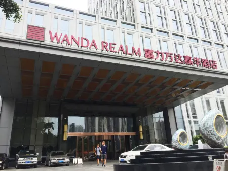Wanda Realm Liuzhou