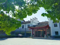 Jun Wang Hotel Hotels in Wufeng