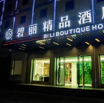 Bili Boutique Hotel