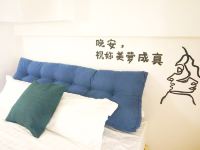 扬州不知处公寓(汤姆猪游乐园分店) - loft一室二床房