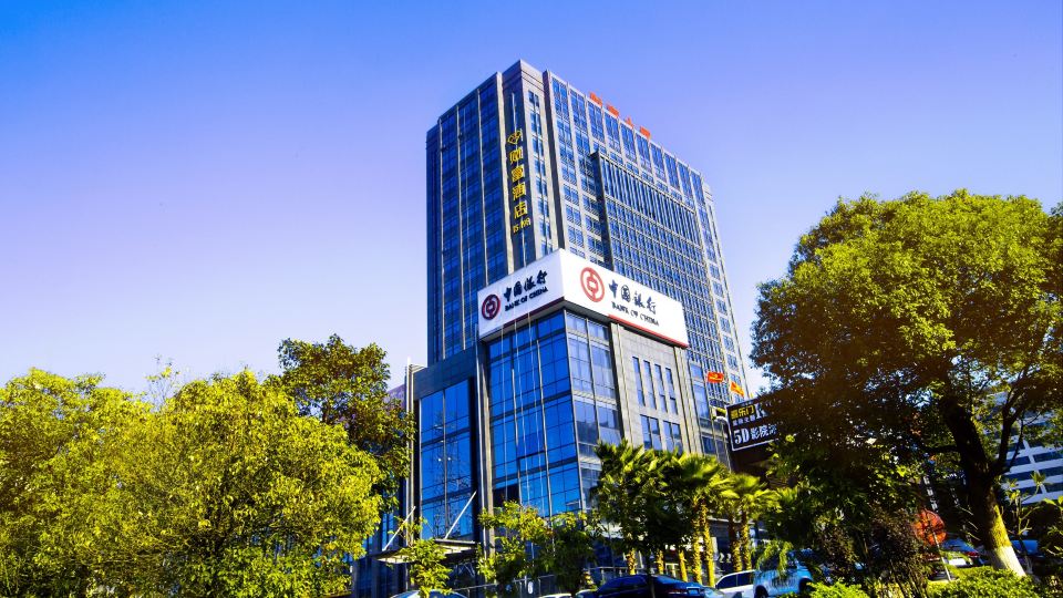 Fortune Modern International Hotel