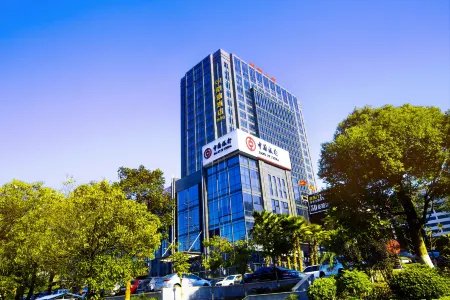 Fortune Modern International Hotel Отели рядом с достопримечательностью «Dongguan Xiangshi Zoo»