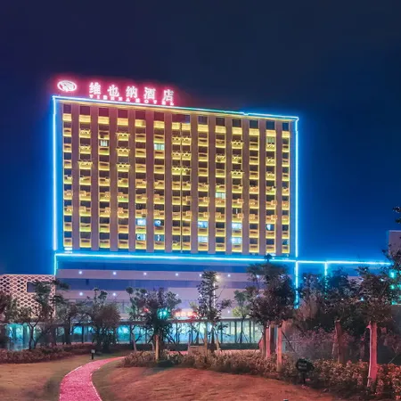 Vienna Hotel (Dongtai Chengdong New District) Отели в г. Донтай