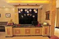 Chaiheyueyalou Hotel