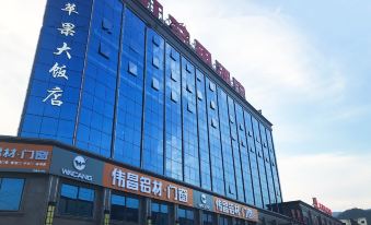 Red Apple Hotel