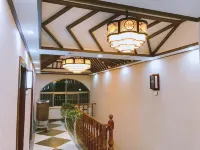 Confucius Temple Hotel (Qufu Three Kong Scenic Spot Store)