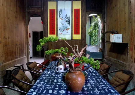 Baishui Township Residence Отели рядом с достопримечательностью «Yuanyangxi»