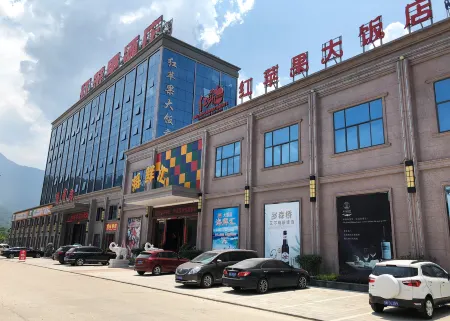 Red Apple Hotel Отели в г. Лоян