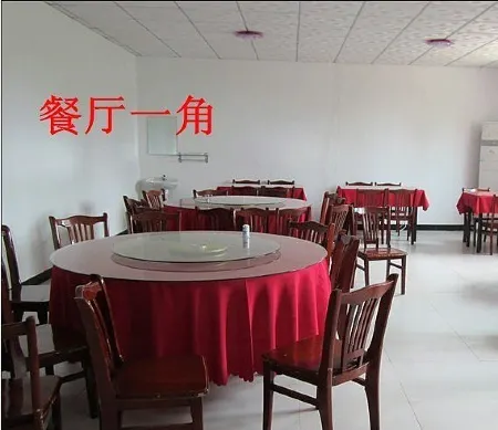 Changli listen to the sea rural courtyard