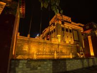 拉萨扎什颇章藏文化主题酒店 - 酒店外部