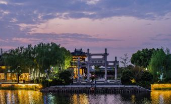 Landison Tangqi Resort Hangzhou - Housity