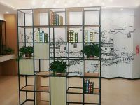 咖居精选酒店(巢湖裕溪路店) - 公共区域