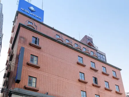 HOTEL MYSTAYS Kagoshima Tenmonkan Annex