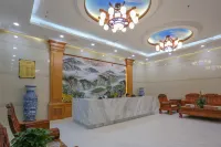 Xin Kong Hotel
