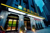 Shijue Holiday Hotel