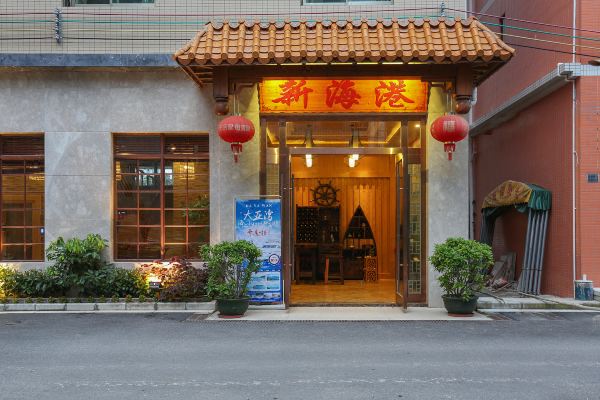 惠州大亚湾新海港公寓预订价格,联系电话位置地址【携程酒店】