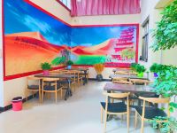 沙都客栈(敦煌莫高窟店) - 餐厅