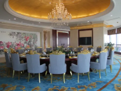 Huafang Jinling International Hotel Hotels in Zhangjiagang