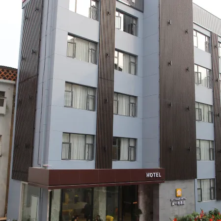 Shangyite Hotel Chain (Songzi)