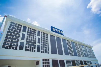 Huizhou Xiaogui Aiyang Yacht Villa