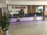 新天地宾馆(慈溪庵东镇店) - 公共区域